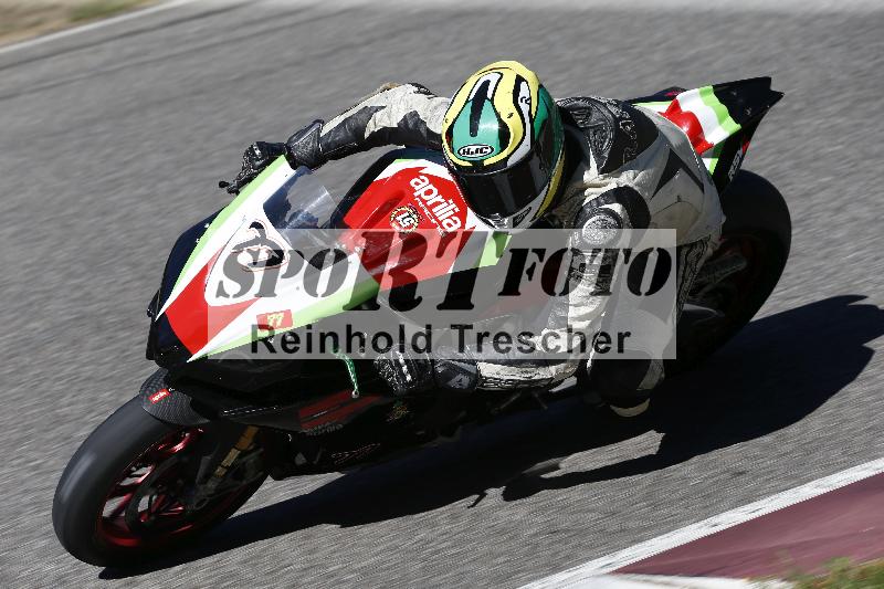 /45 15.09.2026  Trackday Domi Aegerter Trackday ADR/Gruppe rot/77-1